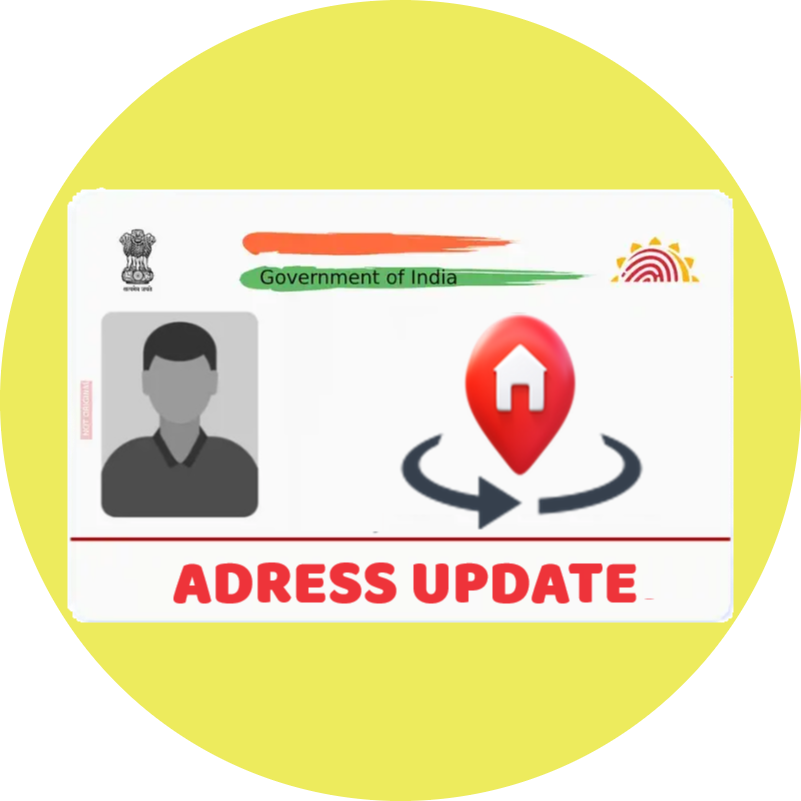 Address Update
