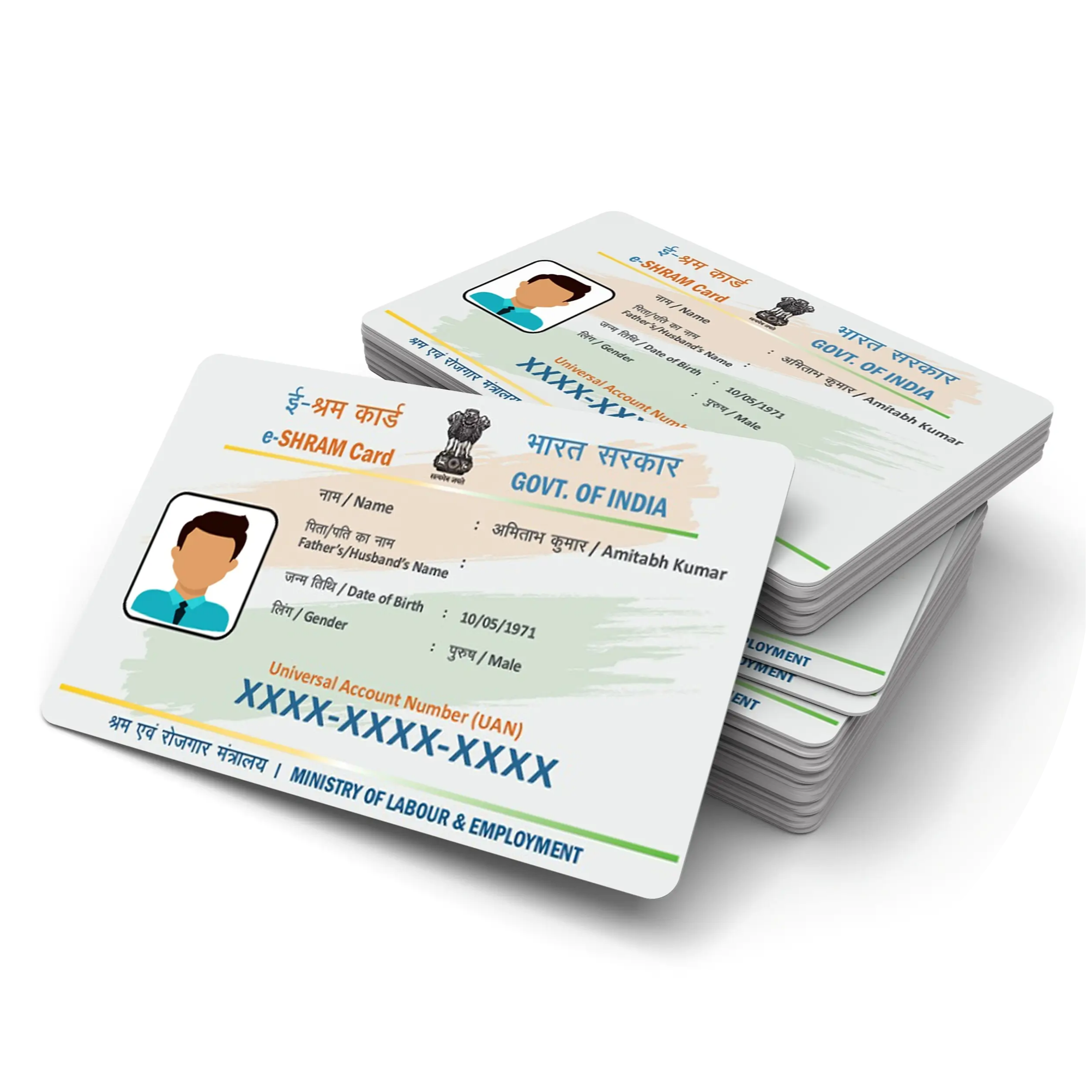 e-Shram Card Download